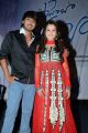 Dileep Kumar & Priyal Gor @ Saheba Subramanyam First Look Launch Photos