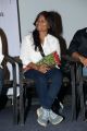 Saheba Subramanyam First Look Launch Photos