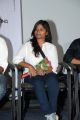 Saheba Subramanyam First Look Launch Photos