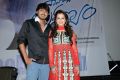 Saheba Subramanyam First Look Launch Photos