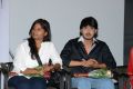 Saheba Subramanyam First Look Launch Photos