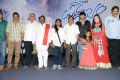 Saheba Subramanyam First Look Launch Photos