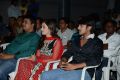 Saheba Subramanyam First Look Launch Photos