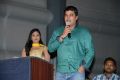 Saheba Subramanyam First Look Launch Photos