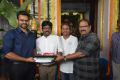 Sai Dharam Tej Karunakaran KS Rama Rao Movie Opening Stills