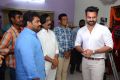 Sai Dharam Tej VV Vinayak C Kalyan Movie Launch Stills