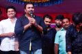 Actor Nara Rohit felicitated Sai Karthik Photos