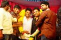 Sai Karthik felicitated by Nara Rohit Photos