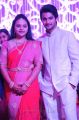 Saikumar Daughter Wedding Reception Photos