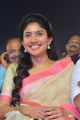 Actress Sai Pallavi Cute Stills @ MCA Pre Release