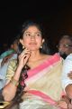 Actress Sai Pallavi Cute Saree Stills @ MCA Pre Release