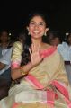 Actress Sai Pallavi Cute Saree Stills @ MCA Pre Release