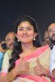 Actress Sai Pallavi Cute Saree Stills @ MCA Pre Release