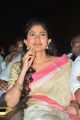 Actress Sai Pallavi Stills @ MCA Pre Release