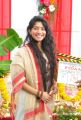 Actress Sai Pallavi Stills @ Fidaa Movie Launch