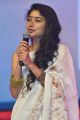 Actress Sai Pallavi HD Photos @ Padi Padi Leche Manasu Pre Release Event