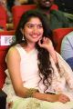 Padi Padi Leche Manasu Actress Sai Pallavi HD Photos