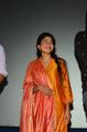 Actress Sai Pallavi Cute Images @ Fidaa Platinum Disc Function