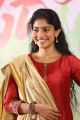 Actress Sai Pallavi Photos @ Fidaa 50 Days Sambaralu