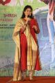 Actress Sai Pallavi Photos @ Fidaa 50 Days Sambaralu