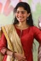 Fidaa 50 Days Sai Pallavi Photos