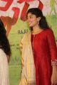 Actress Sai Pallavi HD Photos @ Fidaa 50 Days Event