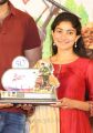 Actress Sai Pallavi HD Photos @ Fidaa 50 Days Sambaralu