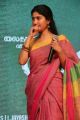 Karu Movie Actress Sai Pallavi Saree Images