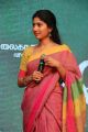 Actress Sai Pallavi Saree Images @ Karu Audio Launch