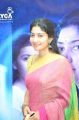 Karu Movie Heroine Sai Pallavi Saree Images