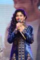 Actress Sai Pallavi Stills @ Fidaa Audio Launch