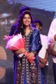 Actress Sai Pallavi Stills @ Fidaa Audio Launch