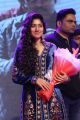 Actress Sai Pallavi Cute Stills @ Fidaa Audio Launch