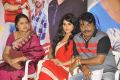 Sai Pavan Creations Press Meet Pictures