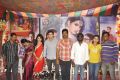 Sai Pavan Creations Press Meet Stills