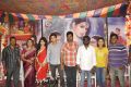 Sai Pavan Creations Press Meet Pictures