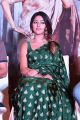 Actress Anu Emmanuel @ Sailaja Reddy Alludu Blockbuster Press Meet Stills
