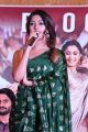 Actress Anu Emmanuel @ Sailaja Reddy Alludu Blockbuster Press Meet Stills