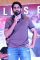 Actor Naga Chaitanya @ Sailaja Reddy Alludu Blockbuster Press Meet Stills