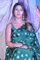 Actress Anu Emmanuel @ Sailaja Reddy Alludu Blockbuster Press Meet Stills