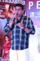 Prudhvi Raj @ Sailaja Reddy Alludu Blockbuster Press Meet Stills