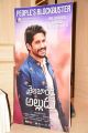 Sailaja Reddy Alludu Blockbuster Press Meet Stills