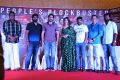 Sailaja Reddy Alludu Blockbuster Press Meet Stills