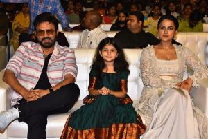 Venkatesh, Baby Sara, Shraddha Srinath @ Saindhav Pre-Release Event Vizag Photos