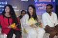 Sainthadu Sainthadu Movie Audio Launch Stills