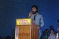 Sainthadu Sainthadu Movie Audio Launch Stills