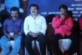 Sainthadu Sainthadu Movie Audio Launch Stills