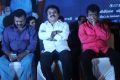 Sainthadu Sainthadu Movie Audio Launch Stills