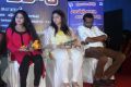 Sainthadu Sainthadu Movie Audio Launch Stills