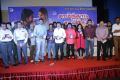 Sainthadu Sainthadu Movie Audio Launch Stills